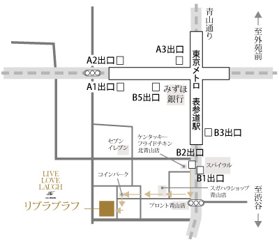 リブラブラフ表参道店　地図